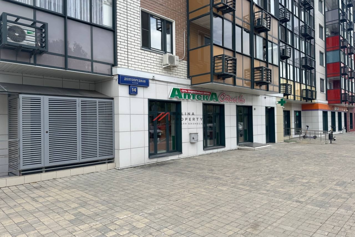 Продажа торгового помещения с аптекой Столички