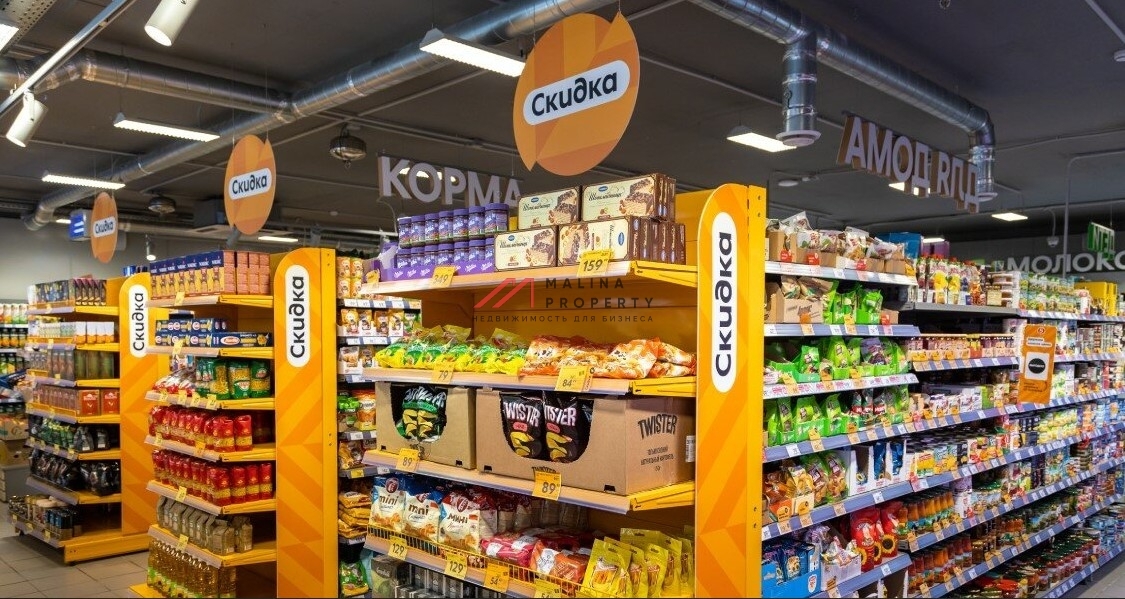 Продажа торгового помещения с супермаркетом Пятёрочка
