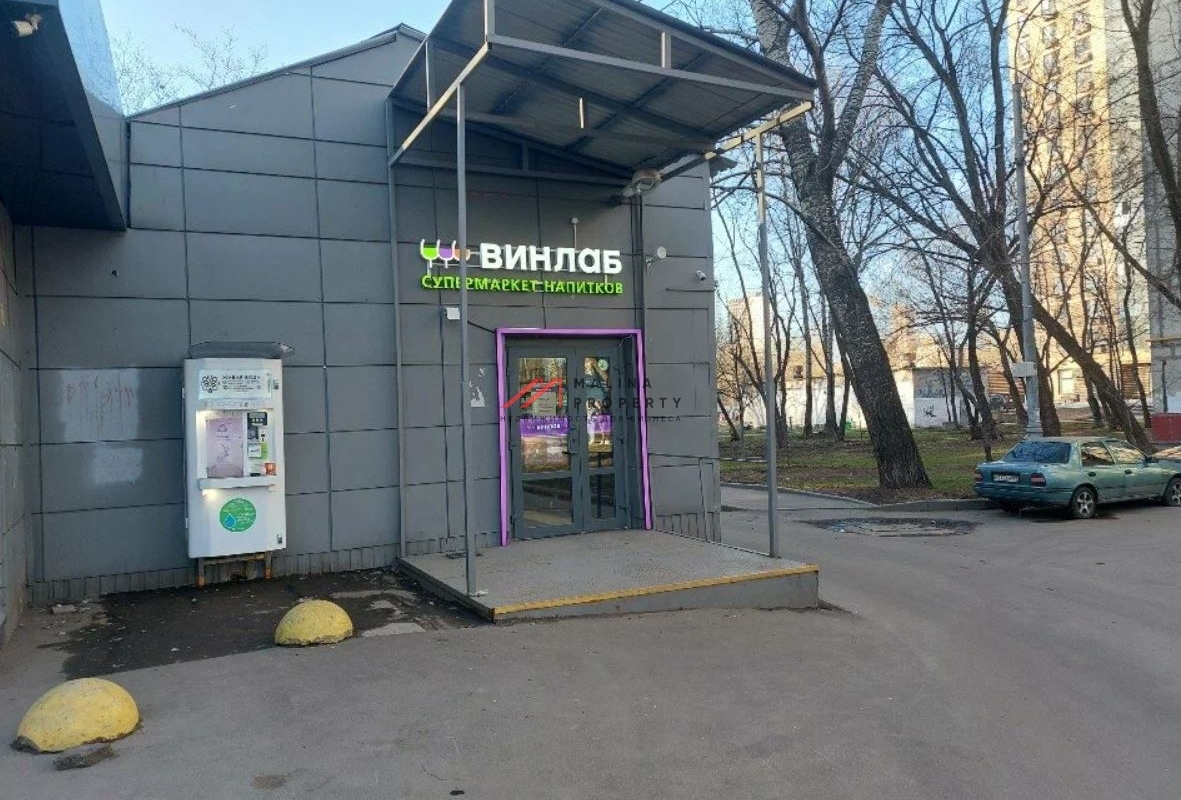 Продажа помещения с сетевыми арендаторами в г. Москва