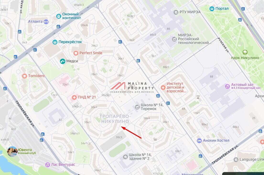 Продажа торгового помещения с арендатором Ozon