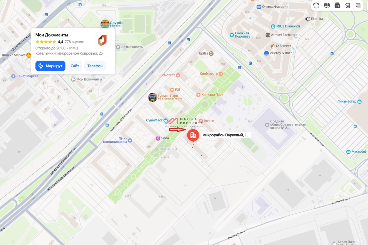 Продажа нежилого помещения в ЖК Белая Дача