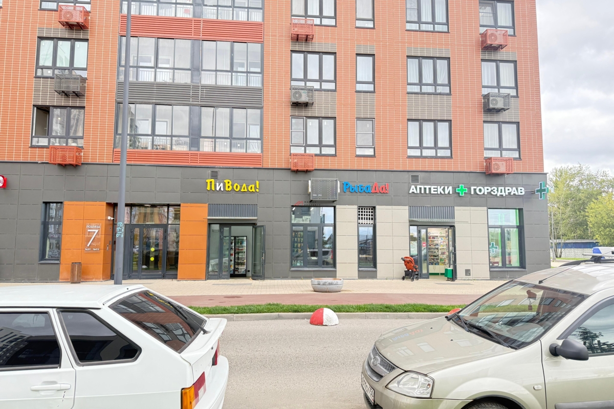 Продажа торгового помещения с арендатором