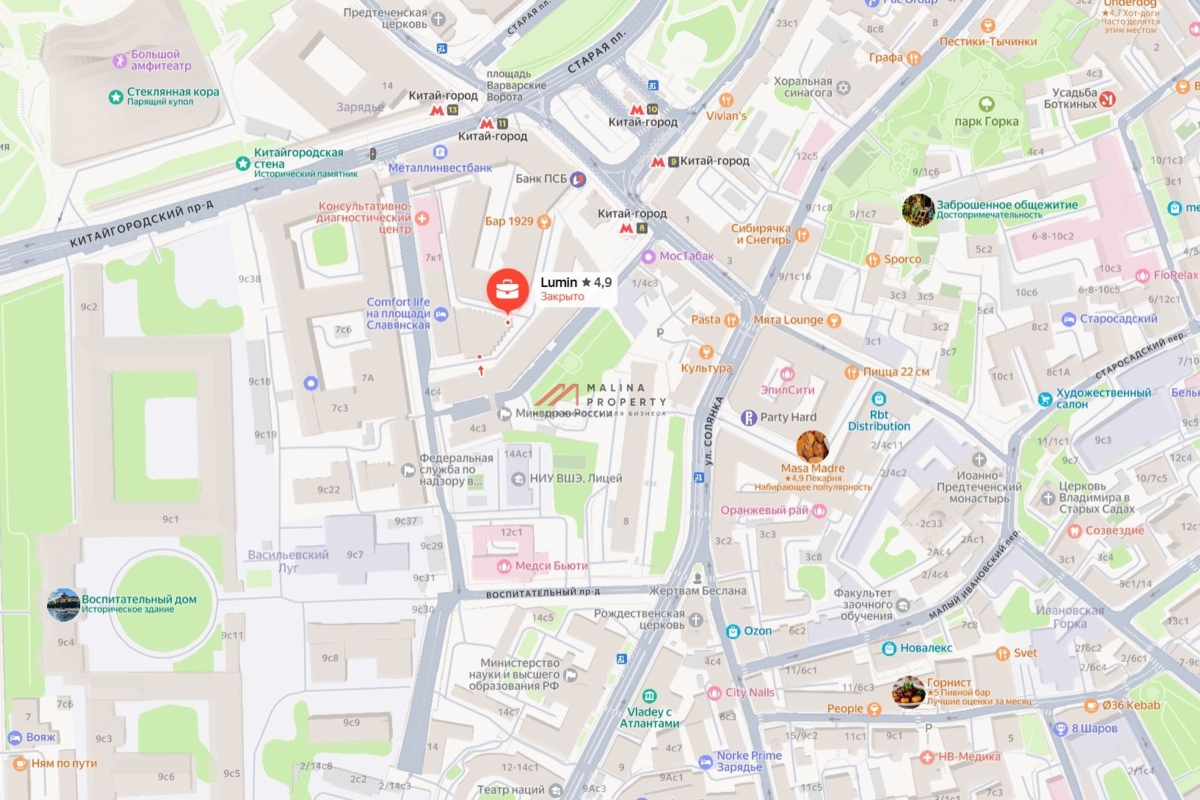 Аренда коммерческого помещения в «LUMIN HOUSE»