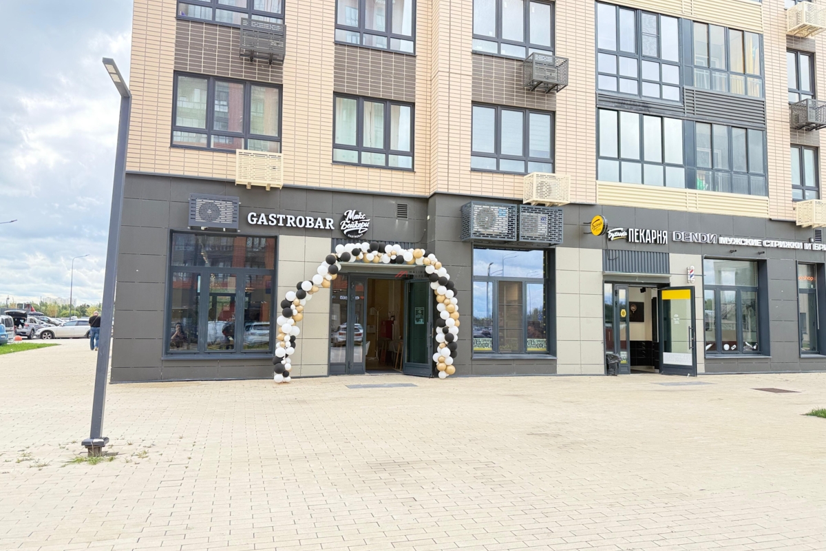 Продажа помещения торгового с арендатором Max Bakery