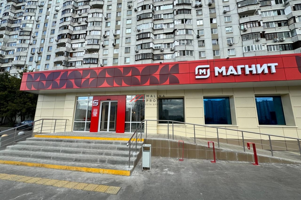 Продажа торгового помещения с магазином Магнит
