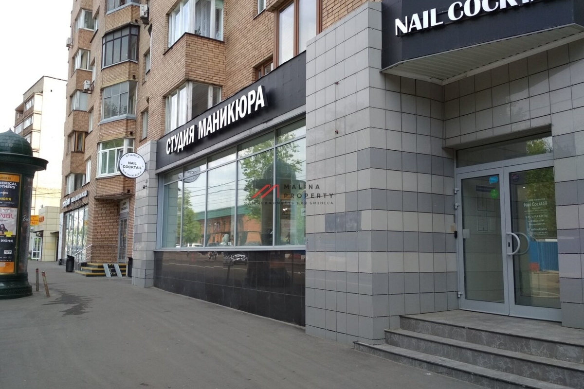 Аренда торгового помещения на Белорусской