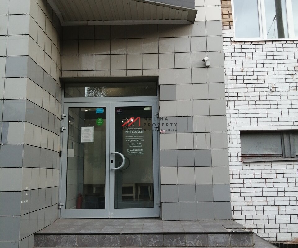 Аренда торгового помещения на Белорусской