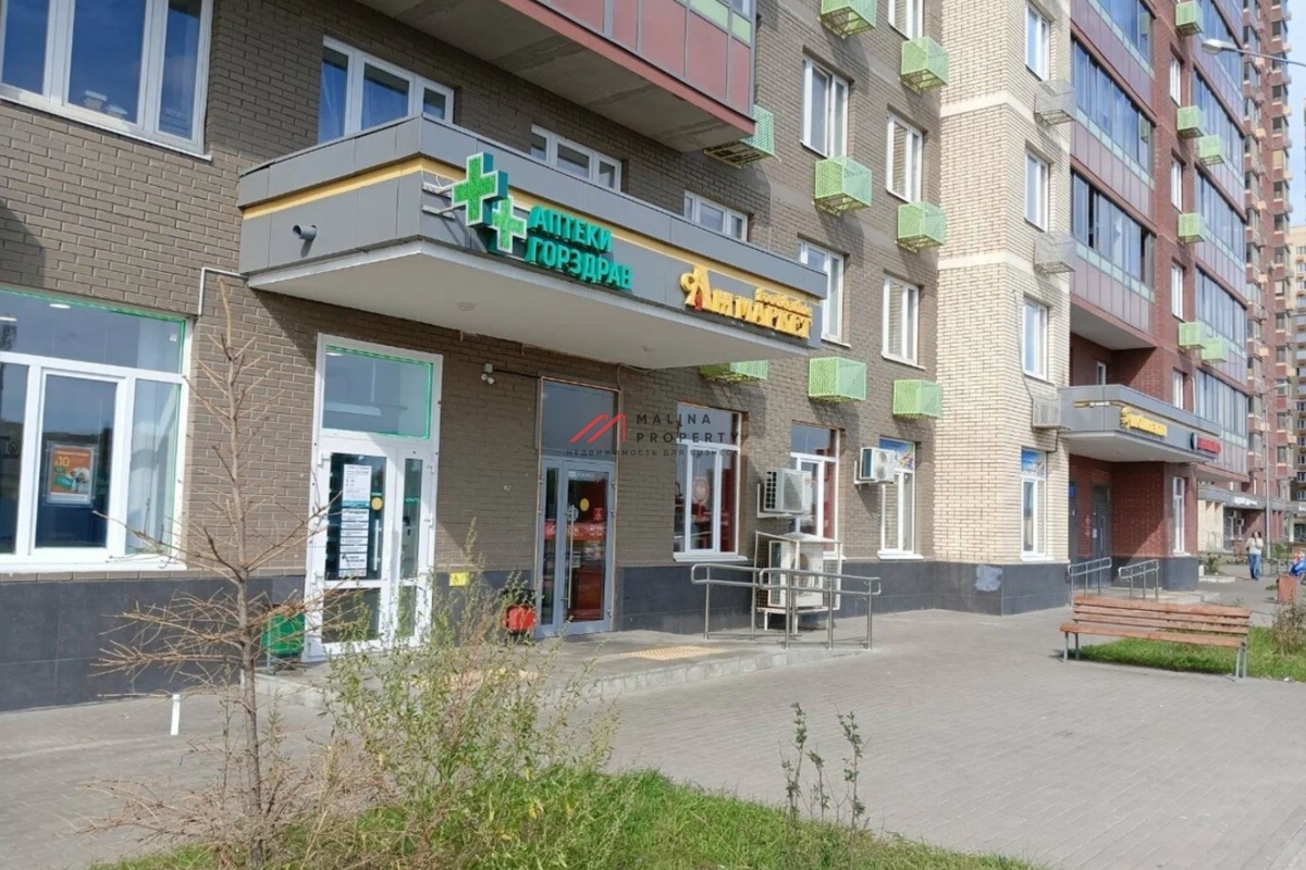 Продажа помещения с аптекой "Горздрав" в ЖК "Люберцы 2017"