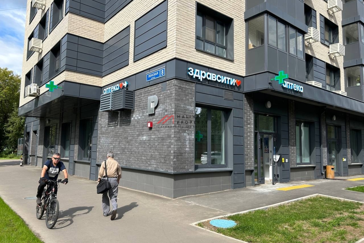 Продажа торгового помещения с сетевыми арендаторами