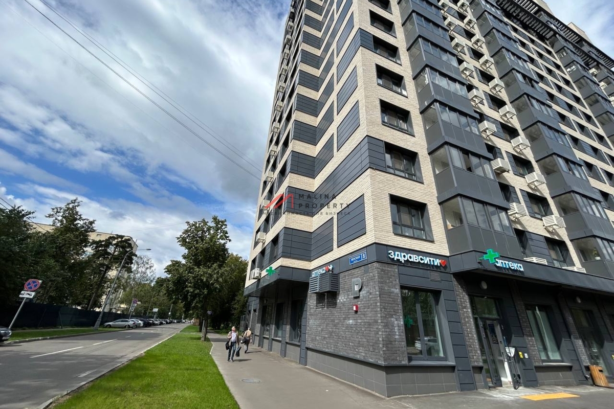 Продажа торгового помещения с сетевыми арендаторами