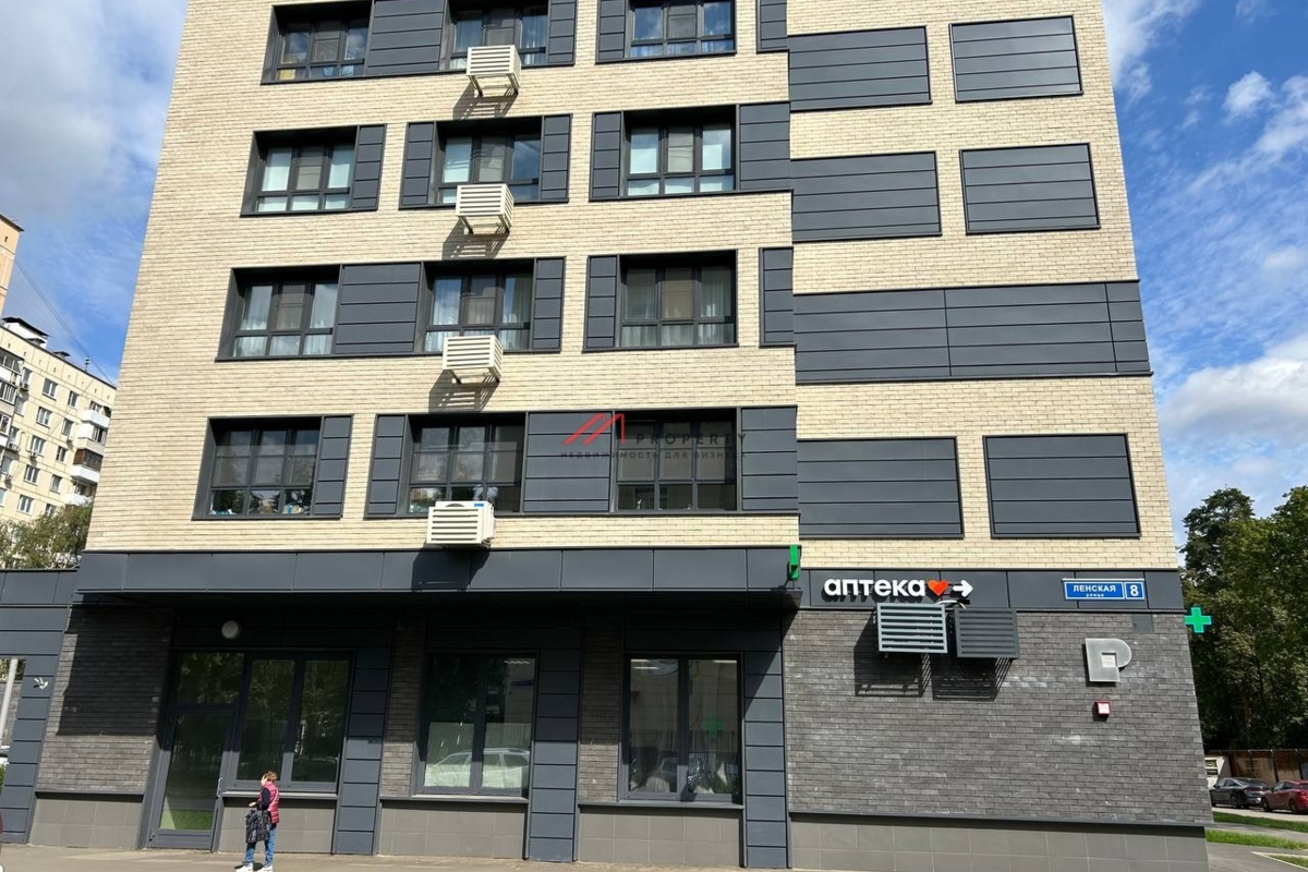 Продажа торгового помещения с сетевыми арендаторами