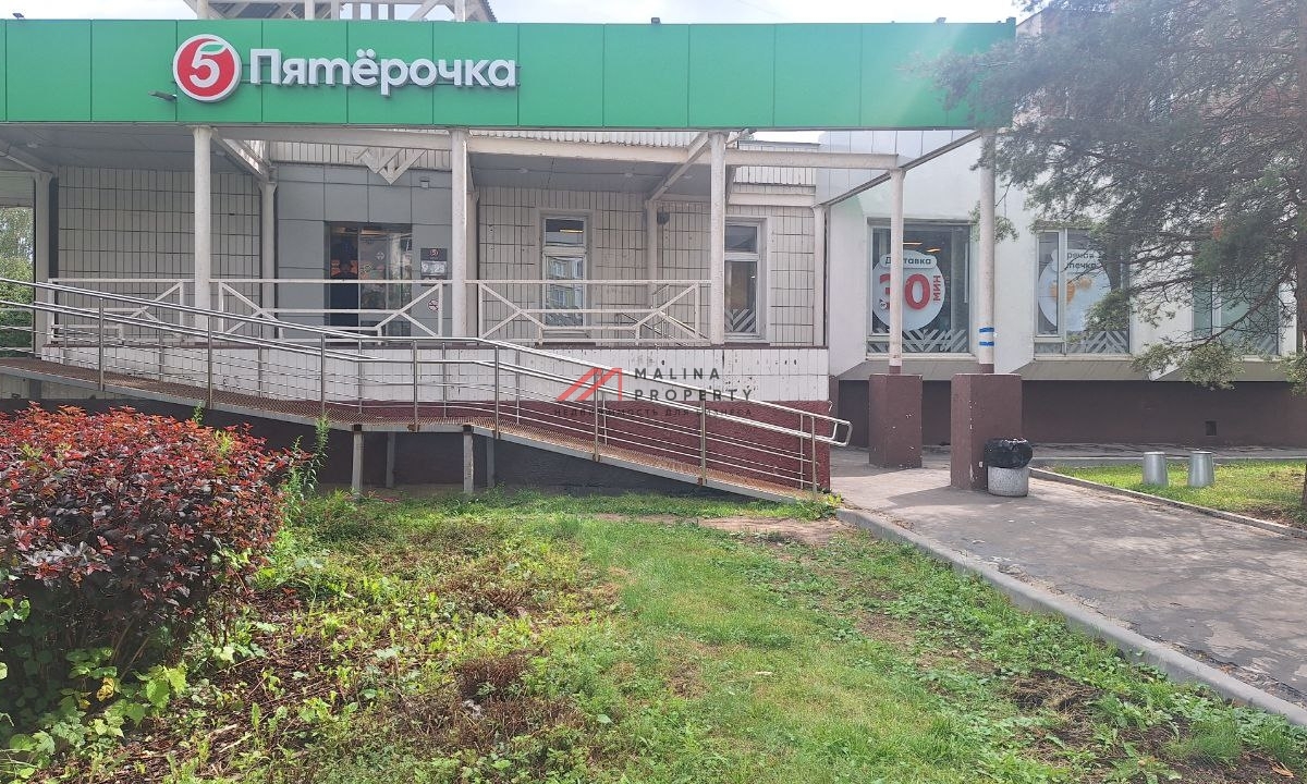 Продажа здания с "Пятерочкой". Окупаемость 9 лет.