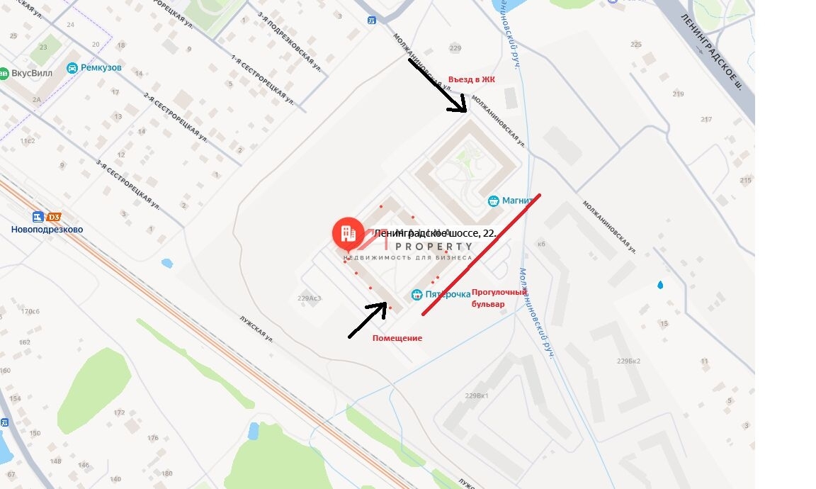 Продажа торгового помещения в новостройке