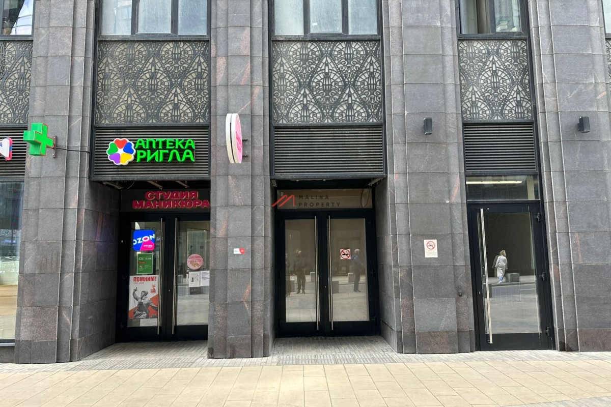 Аренда помещения в жилом комплексе "Искра парк"