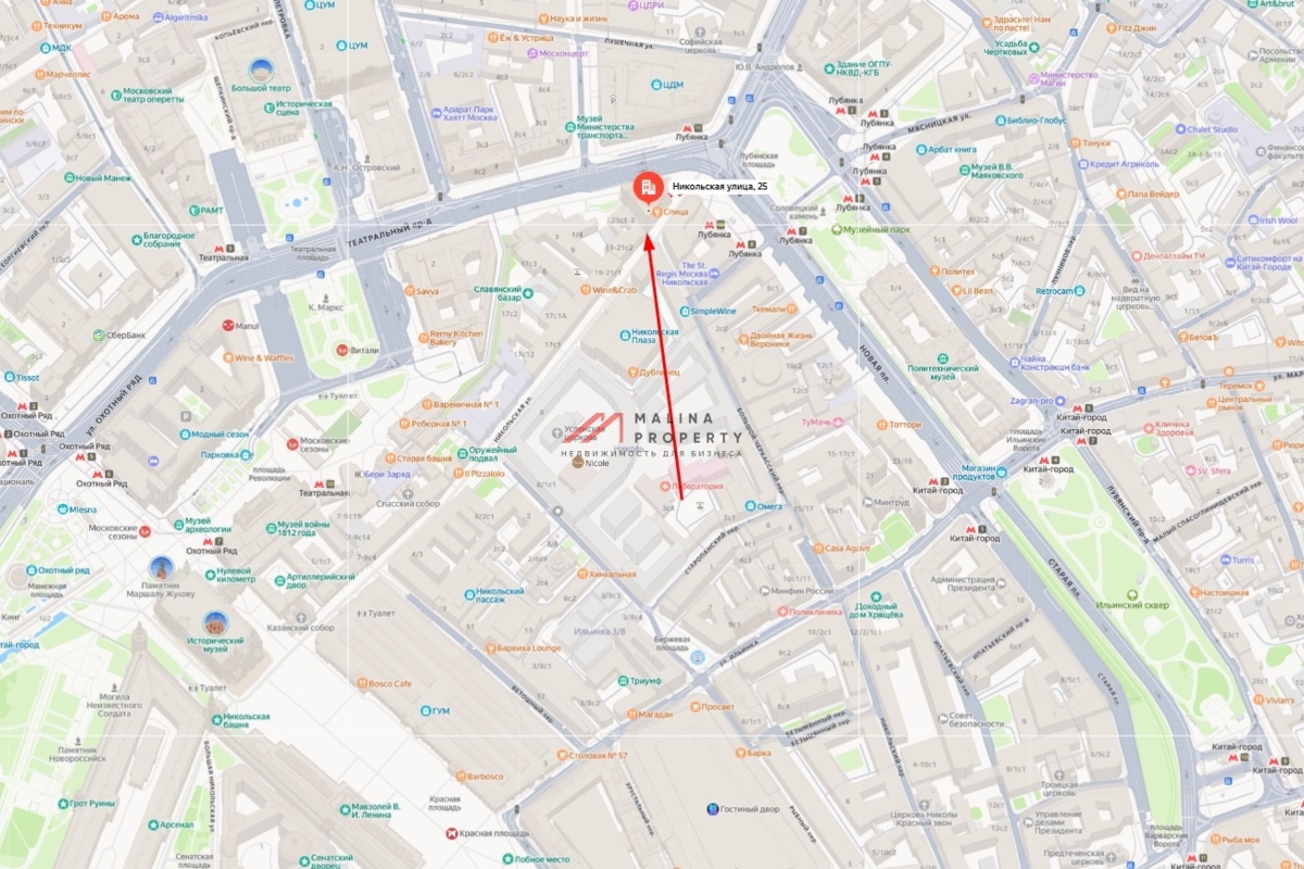 Продажа помещения с арендатором у метро Лубянка 