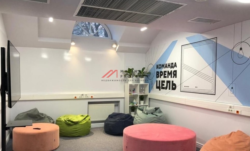 Аренда особняка в Хамовниках