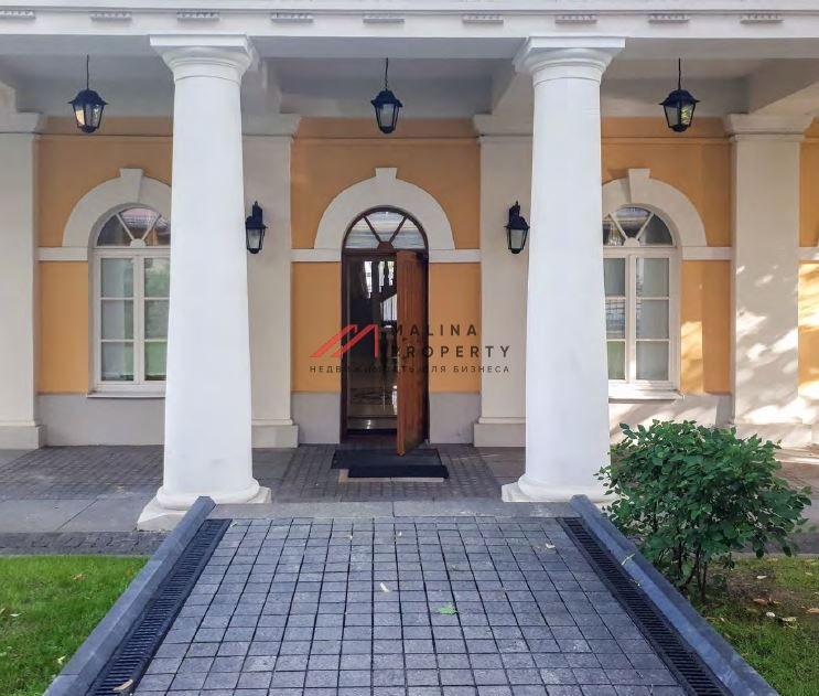 Продажа особняка в Хамовниках