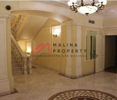 Продажа особняка в Хамовниках