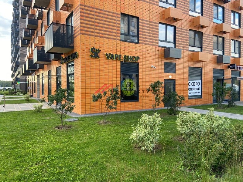 Продажа торгового помещения с арендатором в ЖК "Саларьево" 