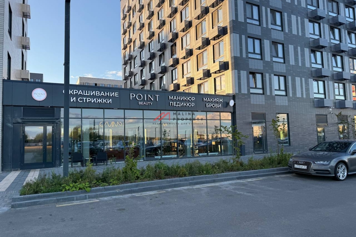 Продажа помещения с арендатором салон красоты