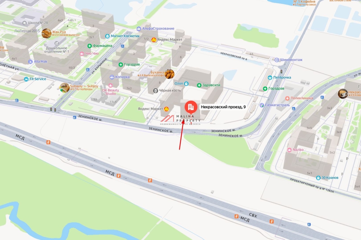 Продажа торгового помещения в ЖК "Люберцы"