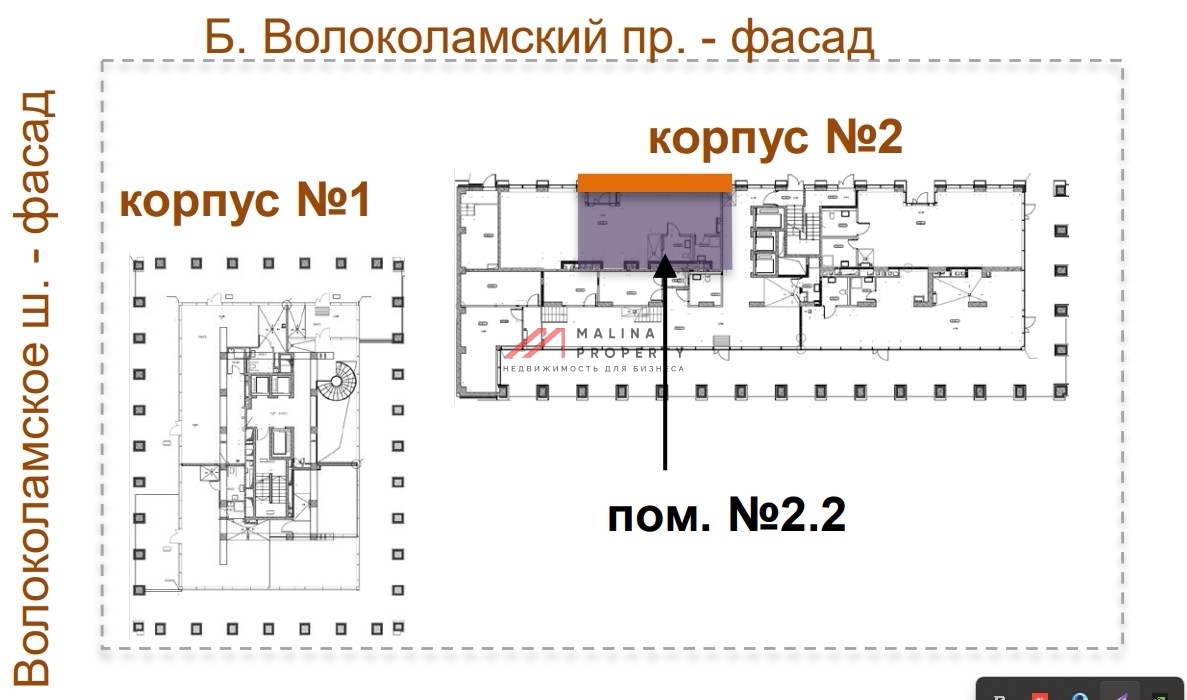Продажа торгового помещения с арендаторами Яндекс и Ozon в ЖК "B’aires" 