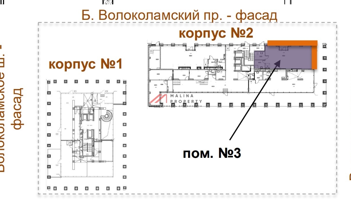Продажа торгового помещения с арендаторами в ЖК "B’aires"