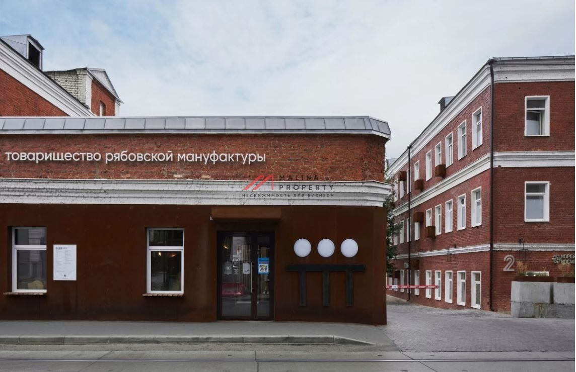 Ареда торгового помещения в Товариществе Рябовской мануфактуры