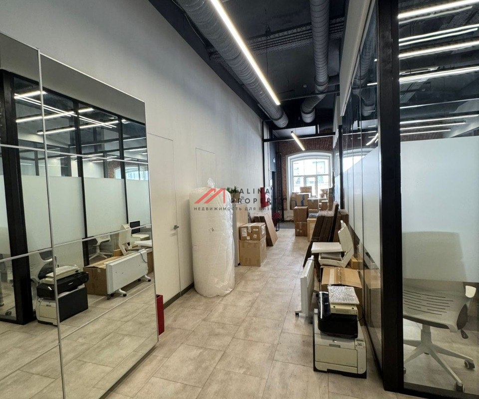 Ареда торгового помещения в Товариществе Рябовской мануфактуры