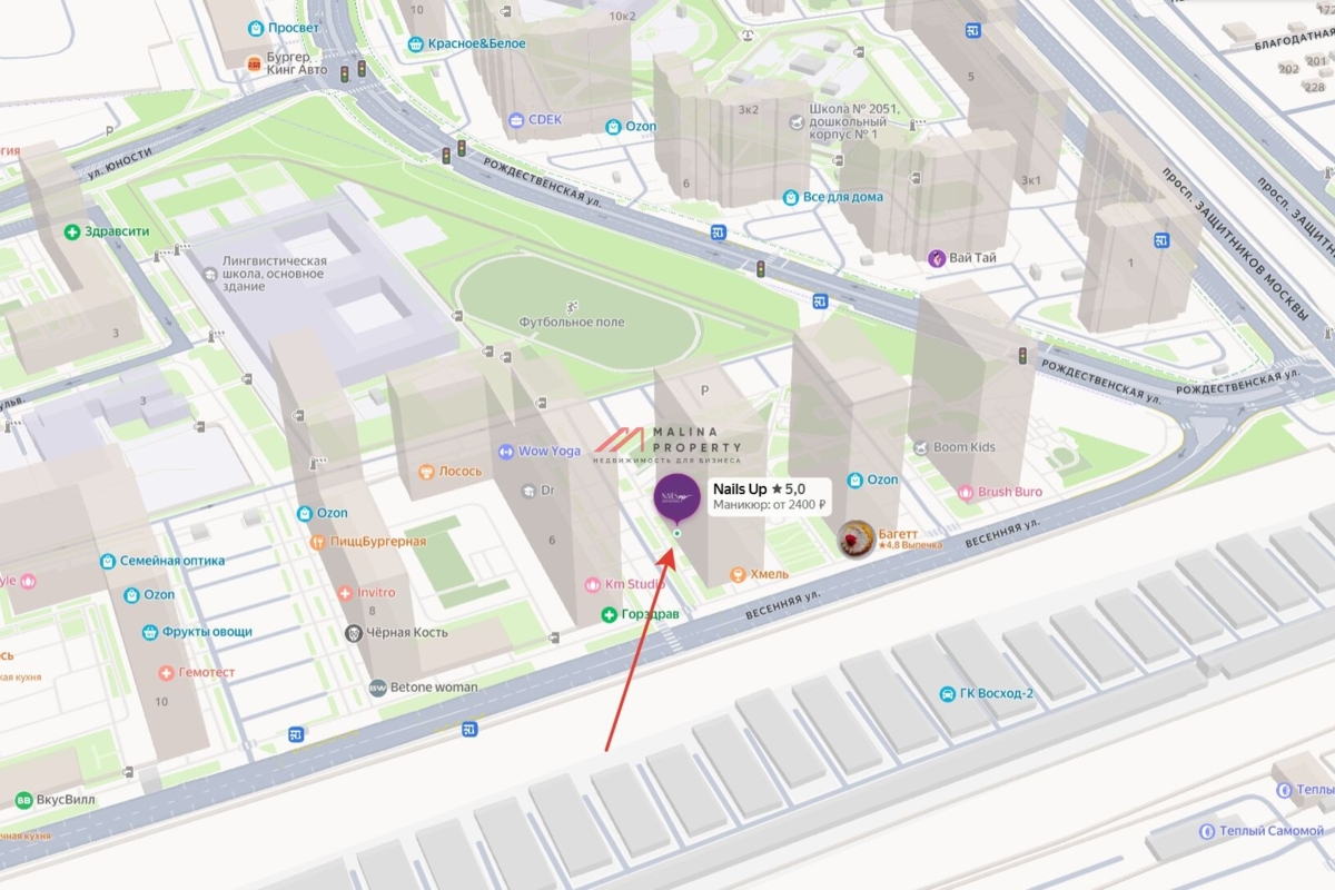 Продажа торгового помещения в ЖК Люберецкий 