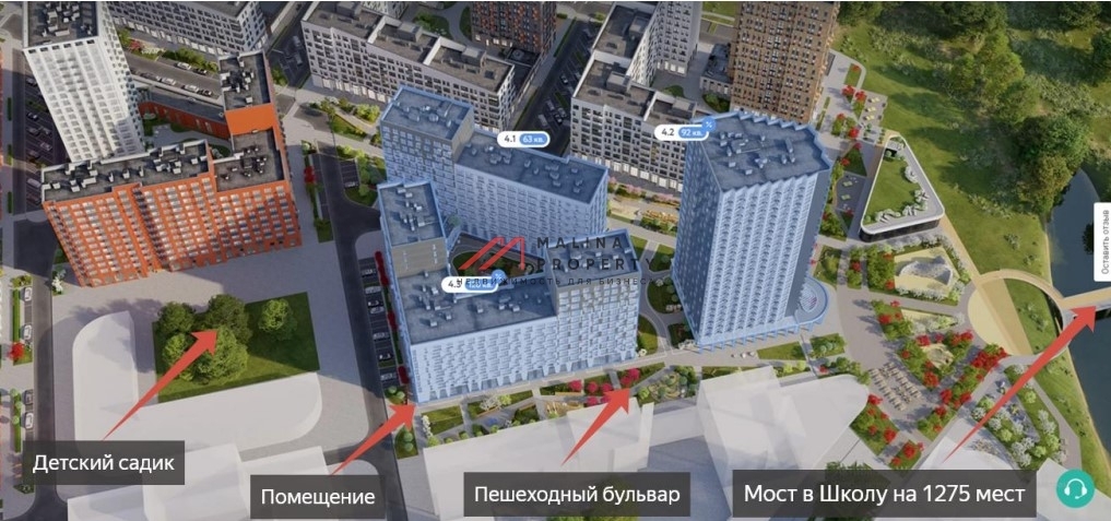 Аренда помещения в комплексе Дзен кварталы