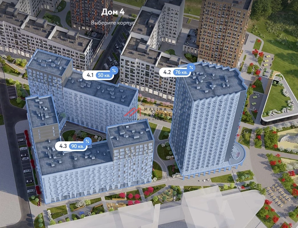 Аренда помещения в комплексе Дзен кварталы