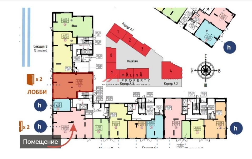 Аренда помещения в комплексе Дзен кварталы
