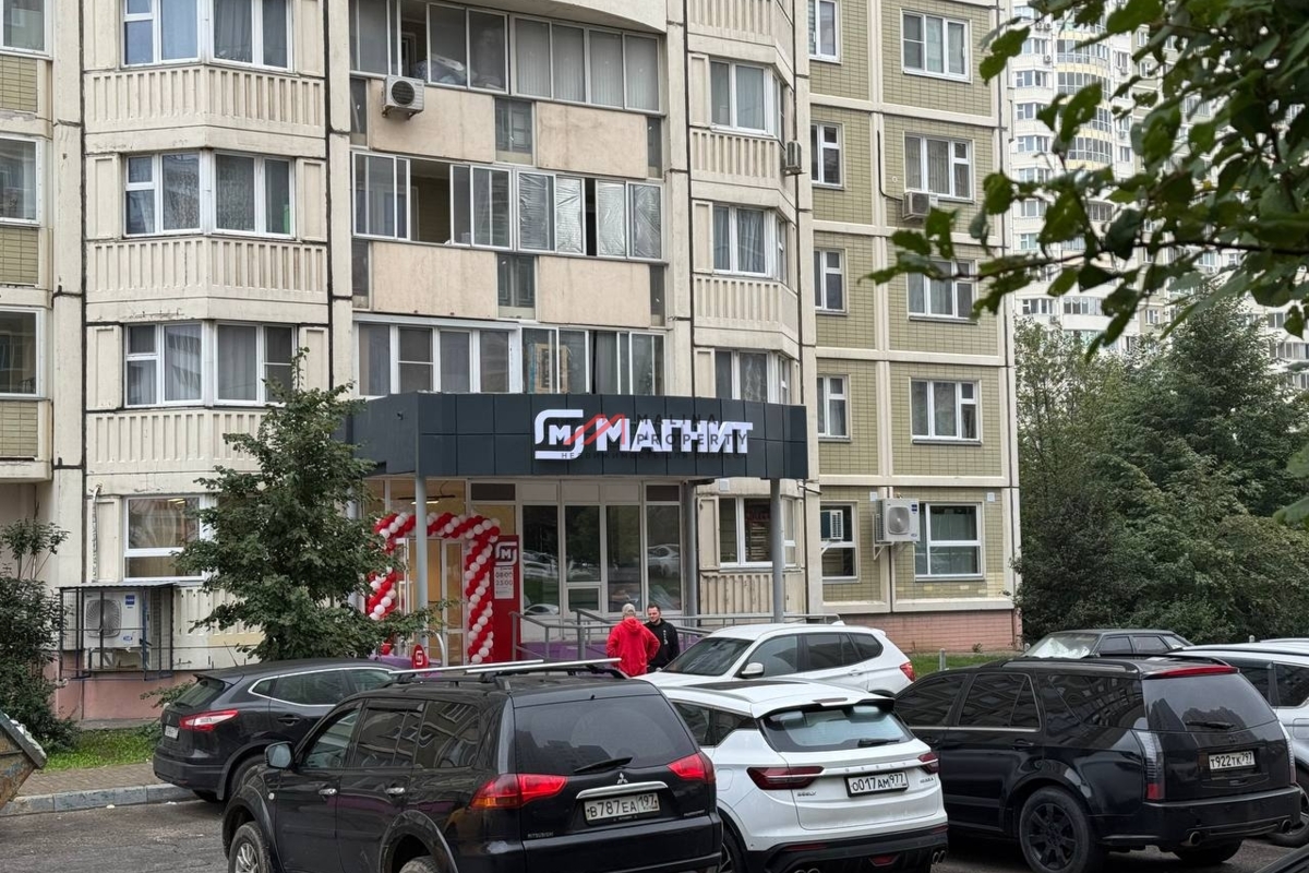 Продажа помещения с арендатором Магнит у дома