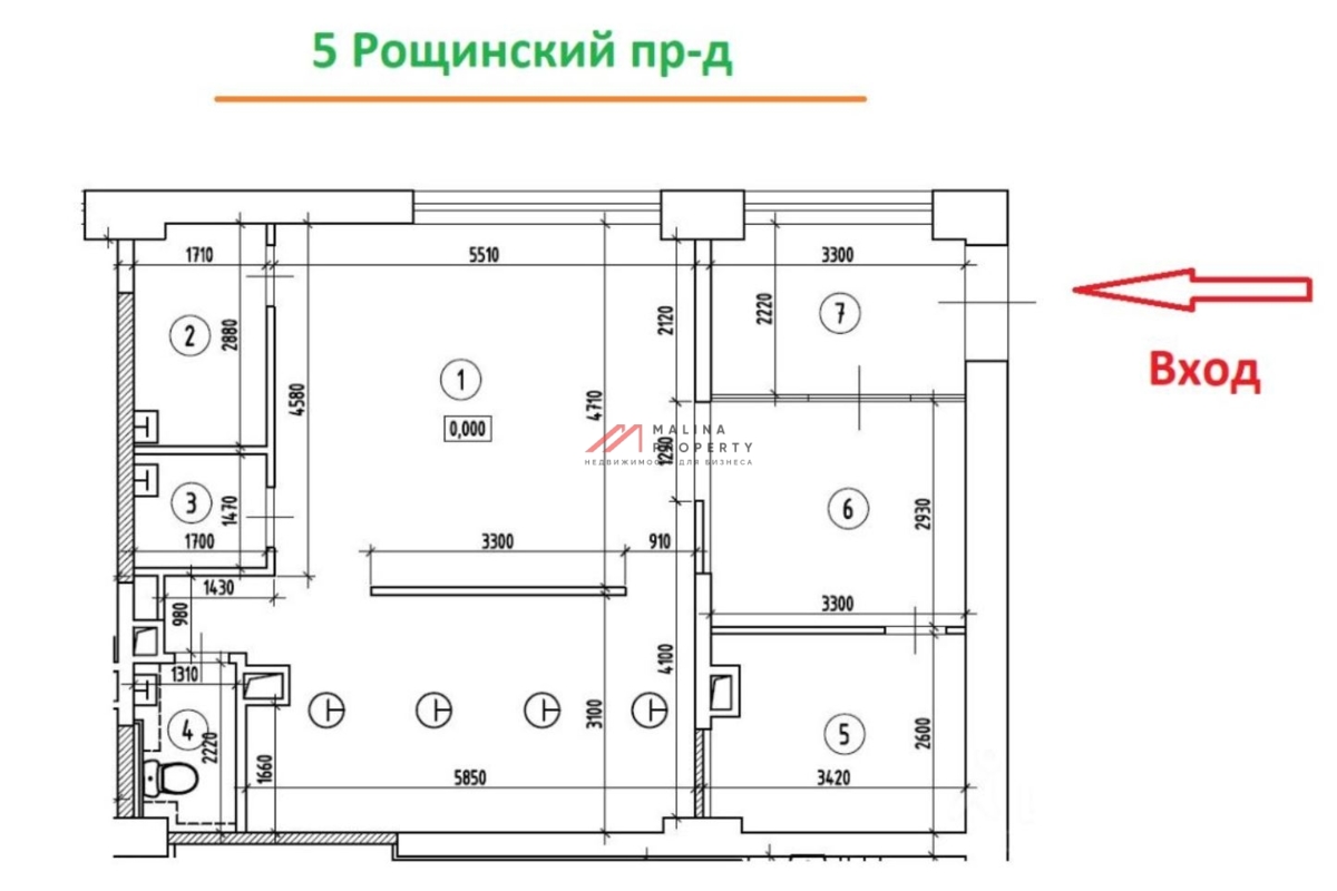 Аренда торгового помещения на метро Тульская