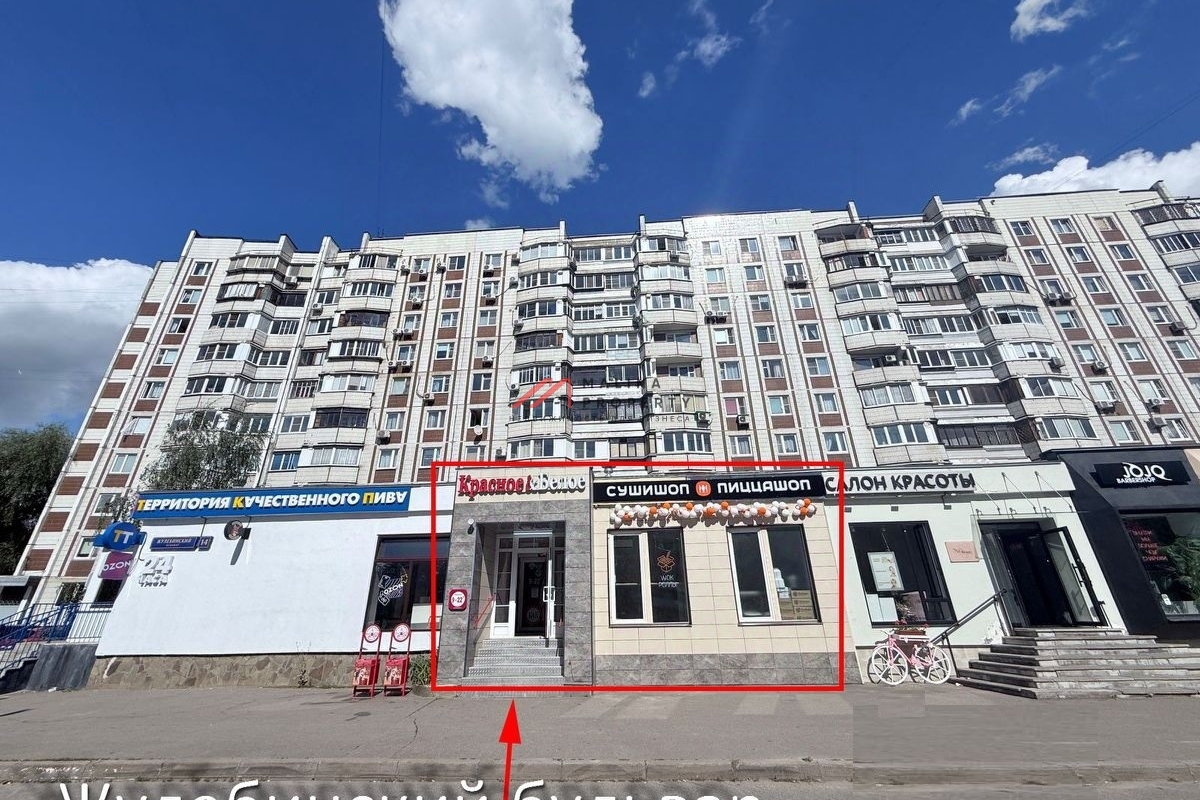 Продажа торгового помещения на Лермонтовском проспекте 