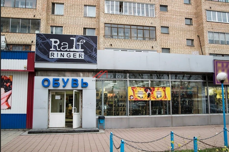 Аренда торгового помещения в Мытищах