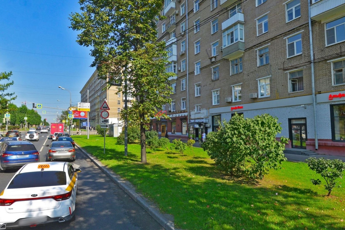 Продажа помещения с  "Альфа Банк" на Профсоюзной