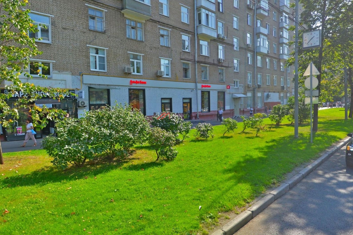 Продажа помещения с  "Альфа Банк" на Профсоюзной