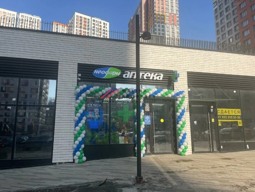 Продажа торгового помещения в ЖК "Спутник"