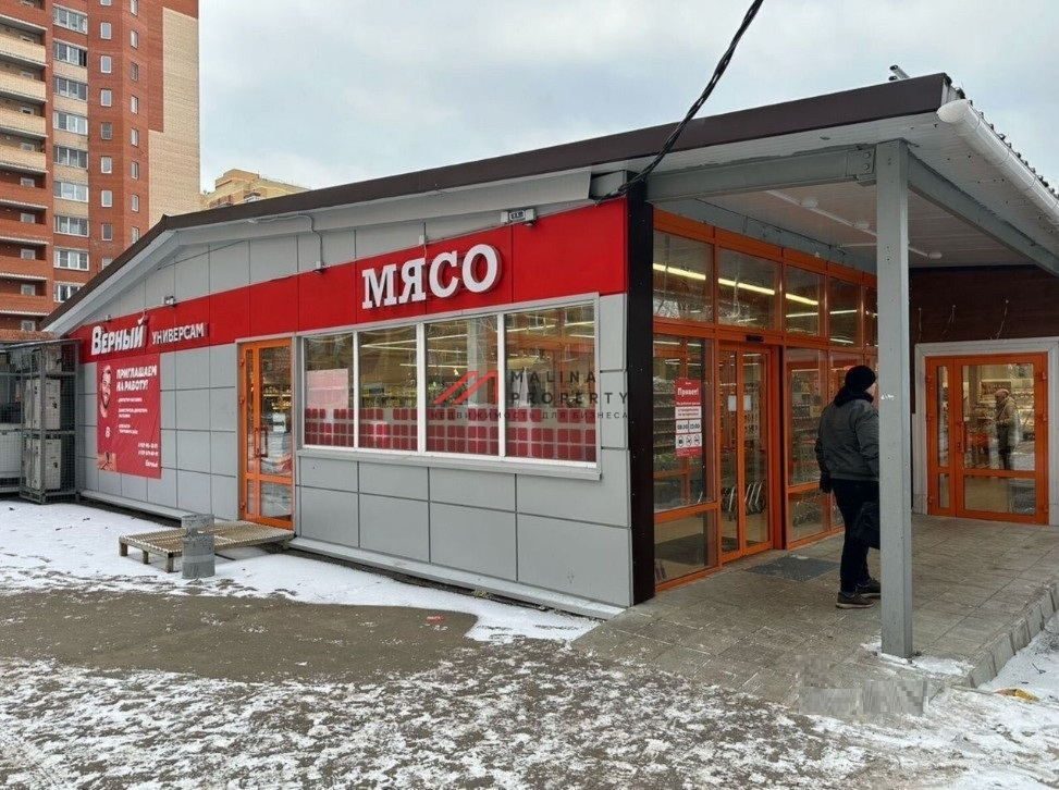 Продажа торгового здания с супермаркетом Верный