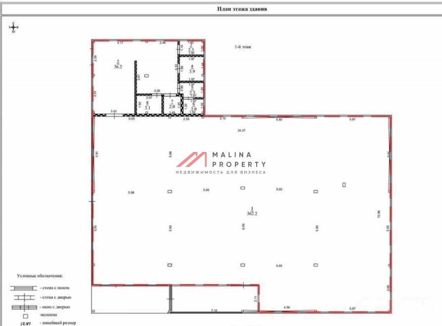 Продажа торгового здания с супермаркетом Верный