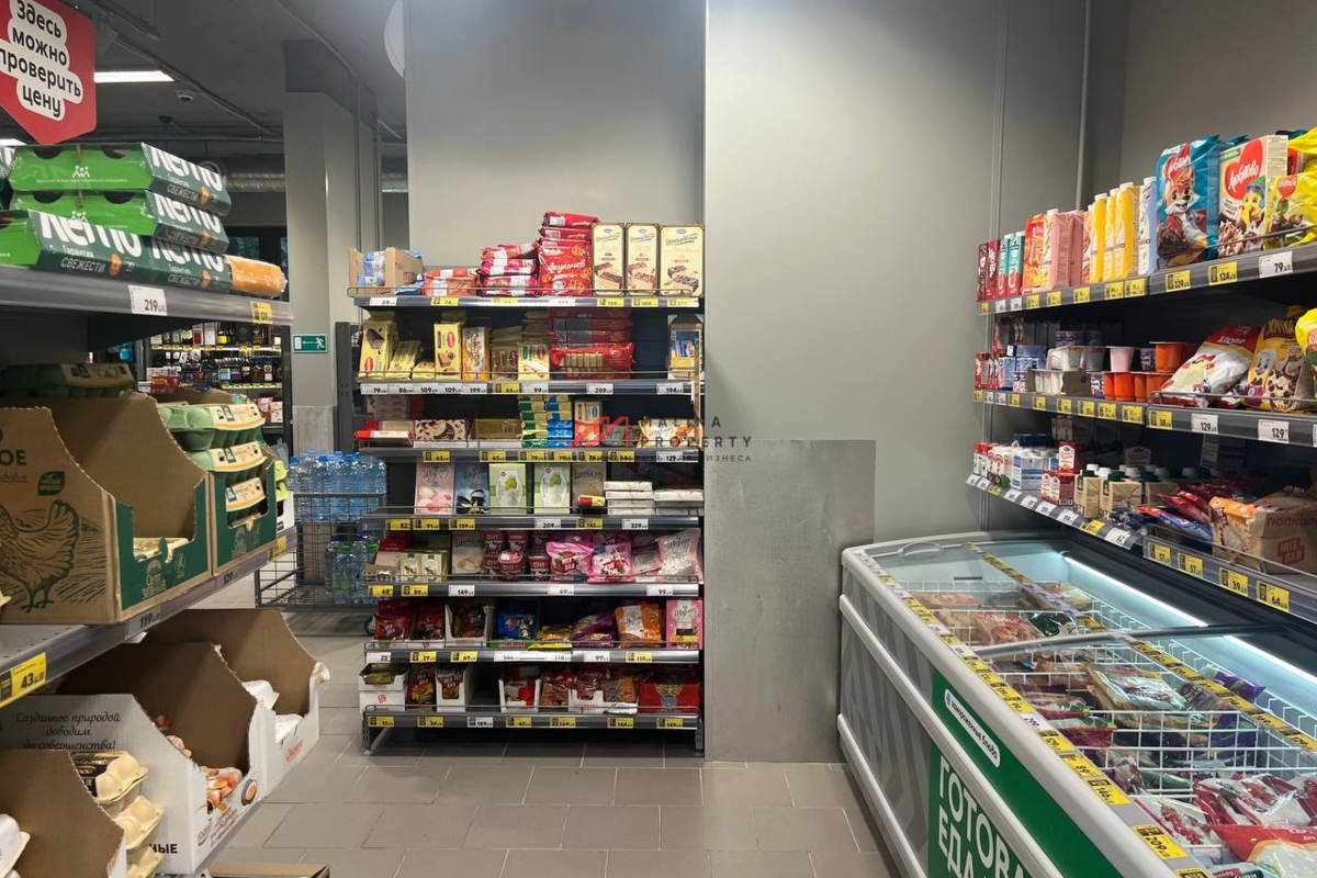 Продажа торгового помещения с арендатором "Пятёрочка" 