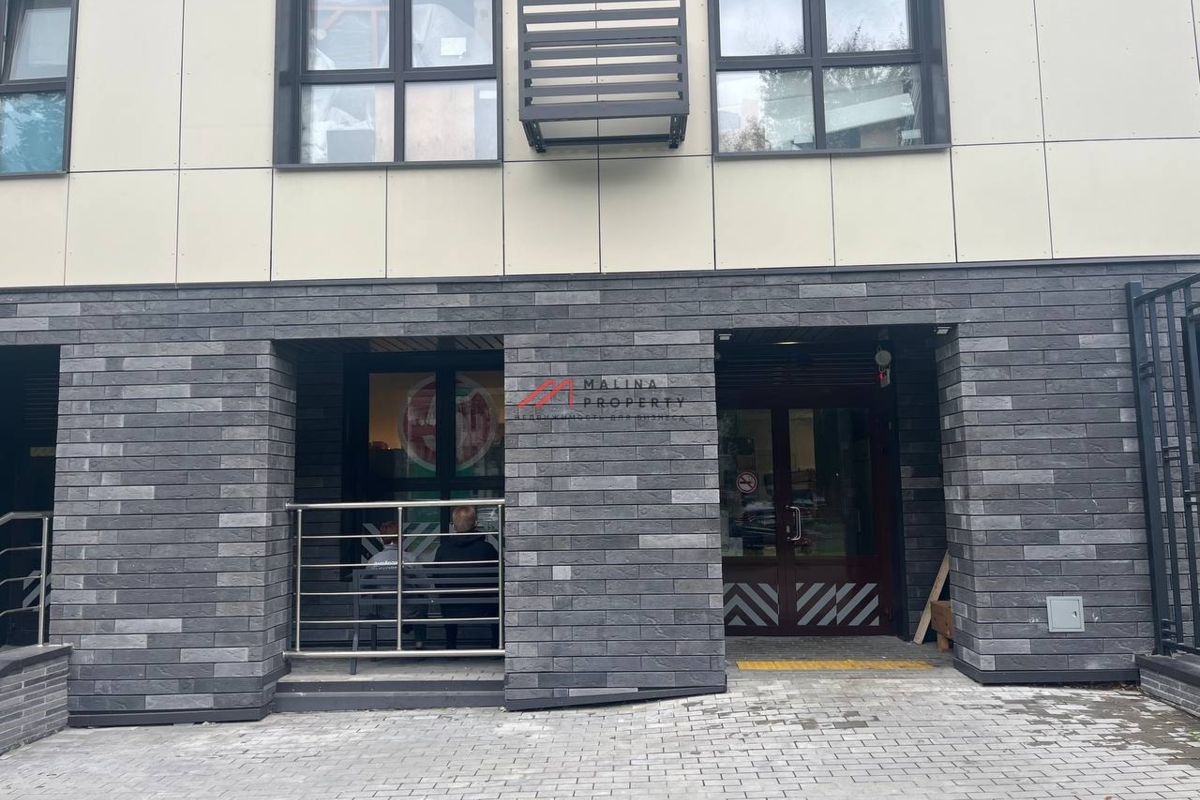 Продажа торгового помещения с арендатором "Пятёрочка" 