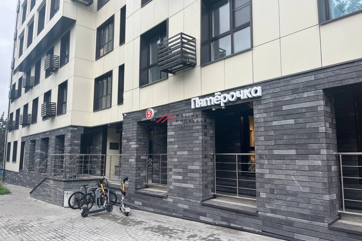 Продажа торгового помещения с арендатором "Пятёрочка" 