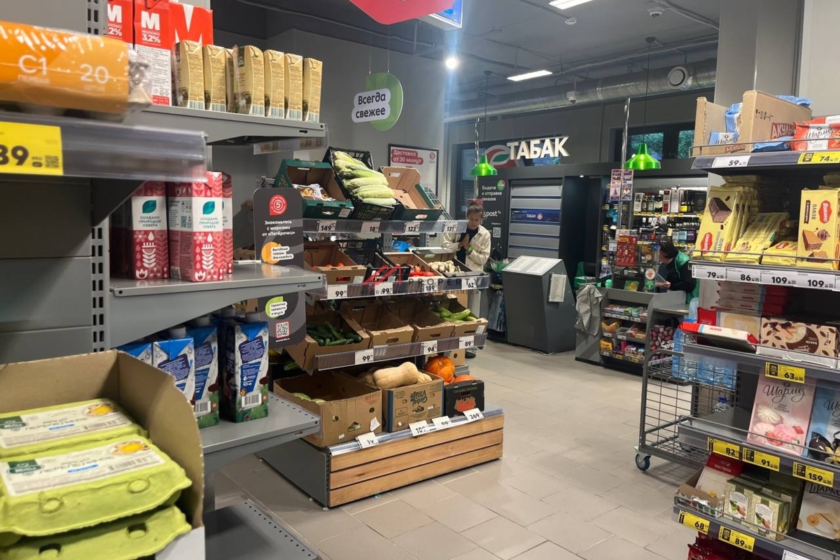 Продажа торгового помещения с арендатором "Пятёрочка" 