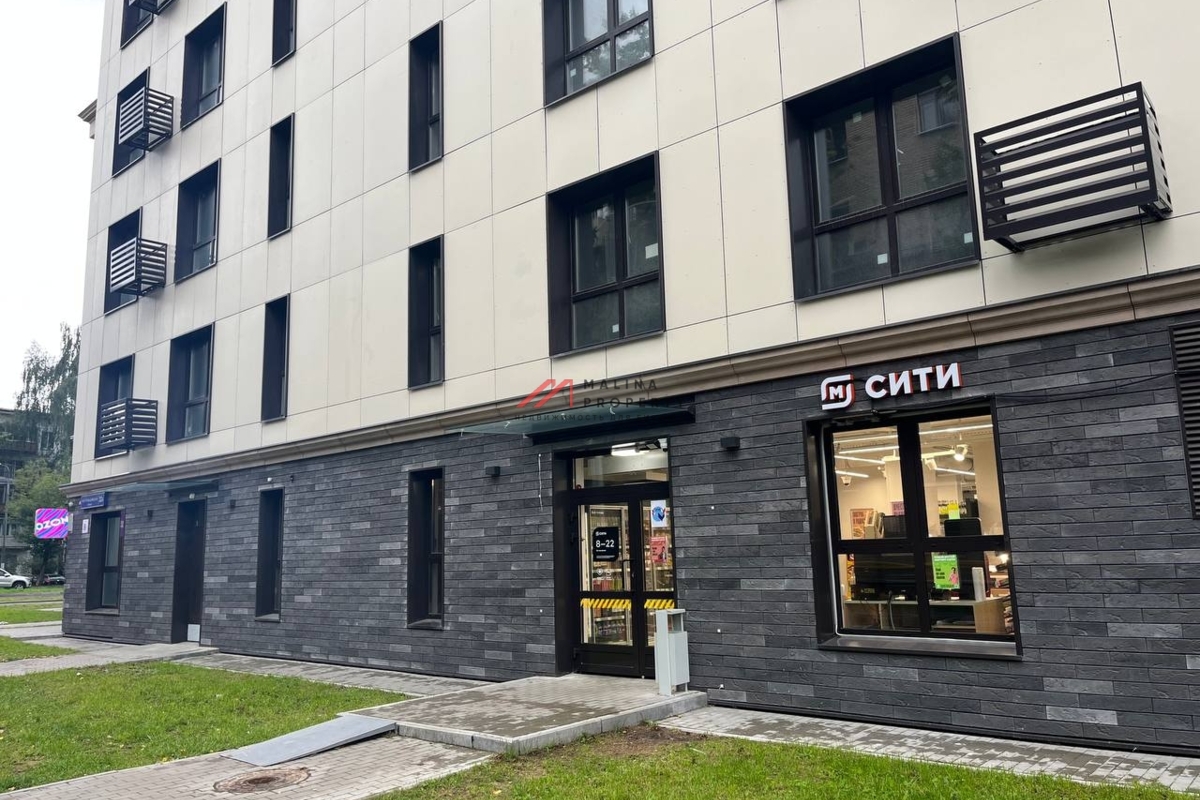 Продажа торгового помещения с арендатором "Магнит у дома"