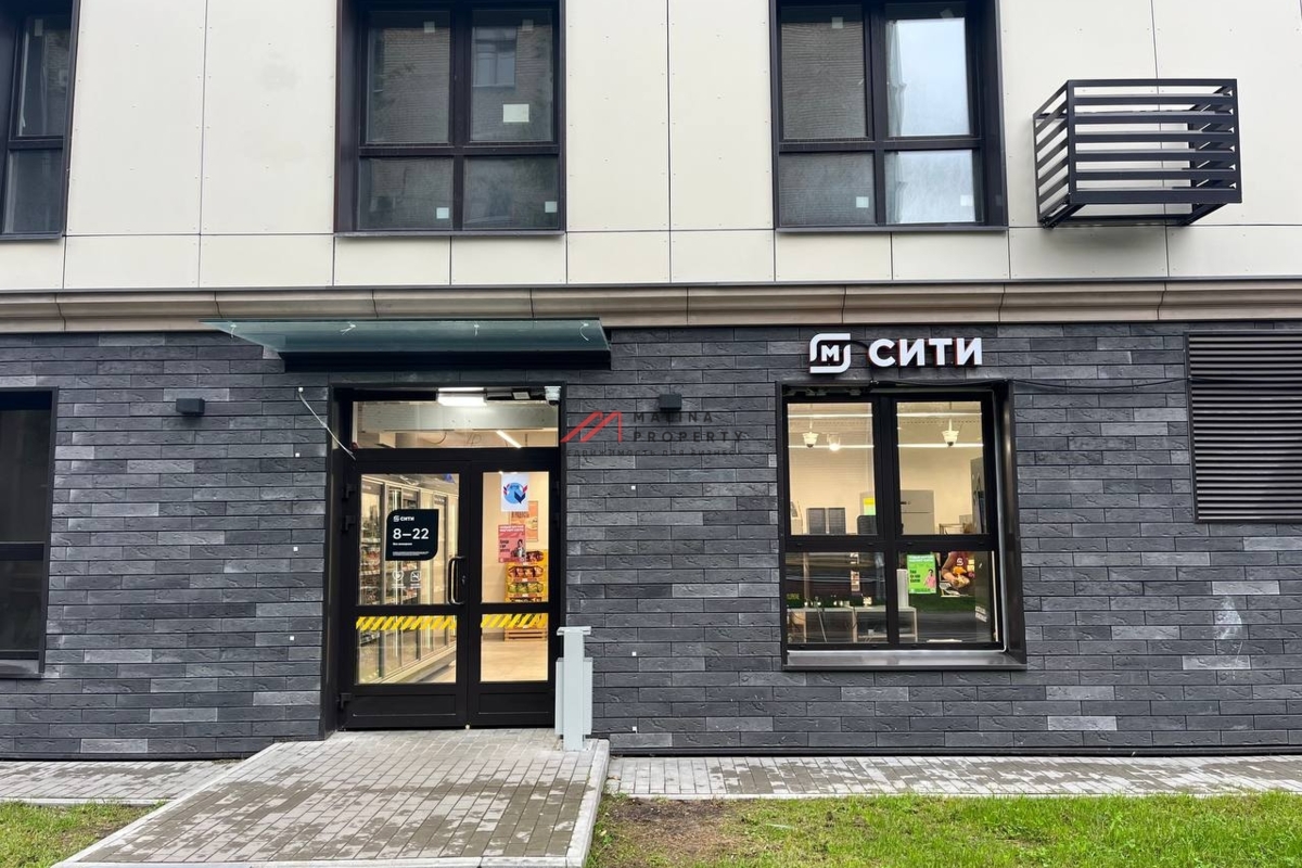 Продажа торгового помещения с арендатором "Магнит у дома"