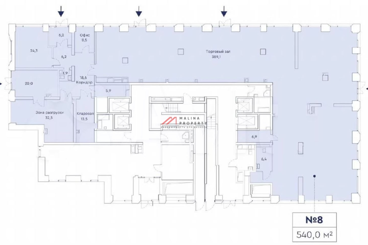 Аренда помещения под супермаркет в ЖК "Эко-квapтaл VERY"