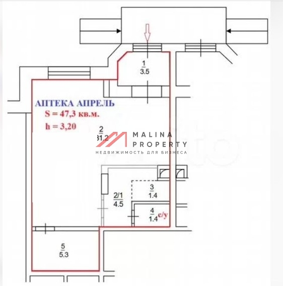 Продажа торгового помещения с арендатором в Клину